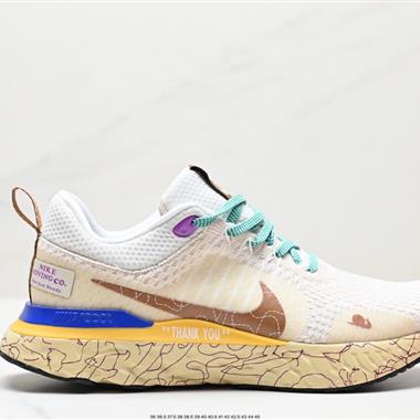 Nike  Zoom React Infinity Run Fk 3 馬拉松機能風格運動鞋