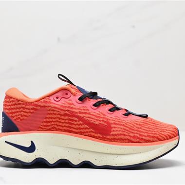 Nike Motiva”Summit White/SAIL-Black”