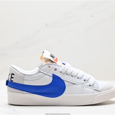 Nike Blazer Low '77 Jumbo 