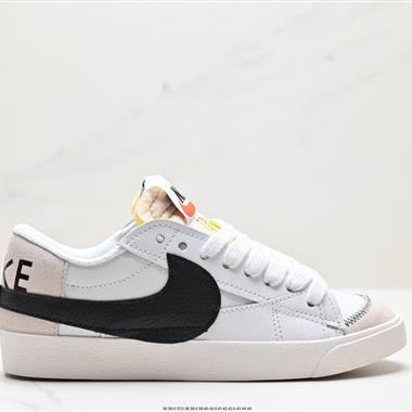 Nike Blazer Low '77 Jumbo 