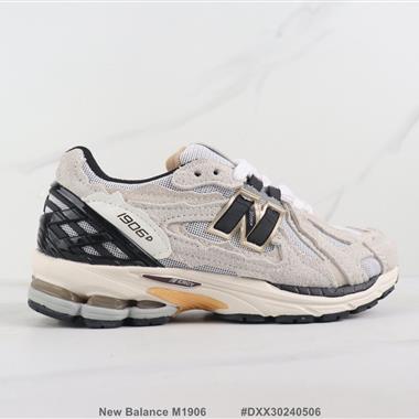 New Balance M1906 新百倫復古減震跑步鞋