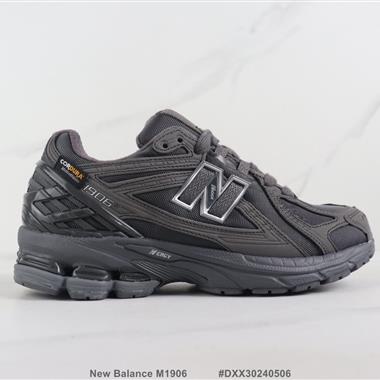 New Balance M1906 新百倫復古減震跑步鞋