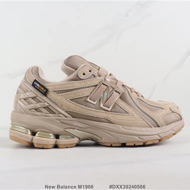 New Balance M1906 新百倫復古減震跑步鞋