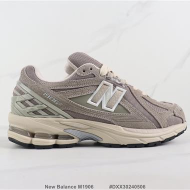 New Balance M1906 新百倫復古減震跑步鞋