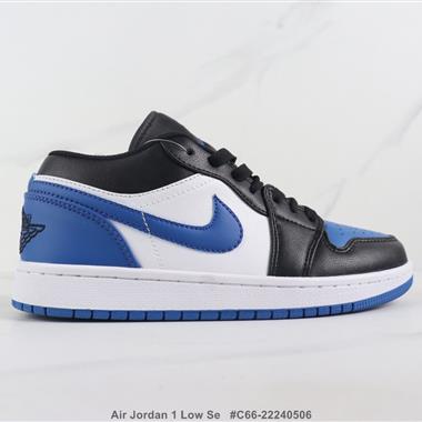 Nike Air Jordan 1 Low Se 1代低幫板鞋 