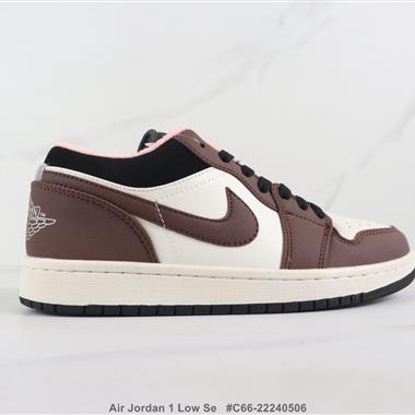 Nike Air Jordan 1 Low Se 1代低幫板鞋 