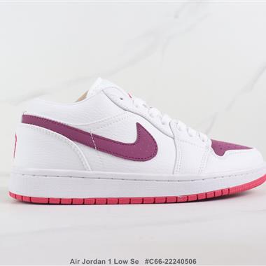 Nike Air Jordan 1 Low Se 1代低幫板鞋 