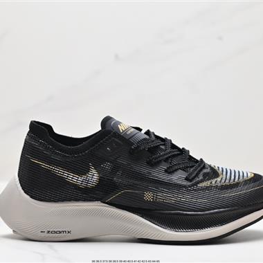 Nike ZoomX Vaporfly Next%馬拉松二代跑鞋 