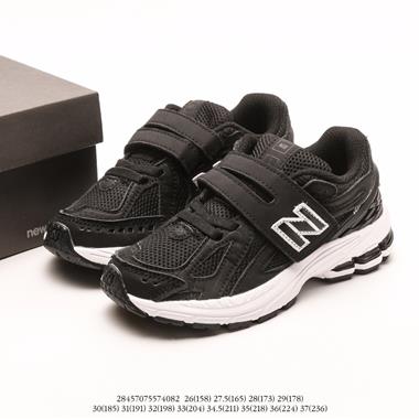 New Balance M1906R 系列復古老爹風休閑運動慢跑鞋