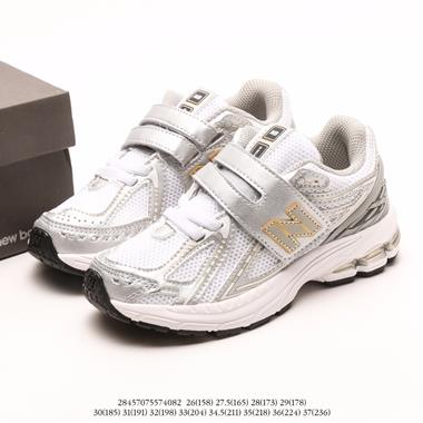 New Balance M1906R 系列復古老爹風休閑運動慢跑鞋