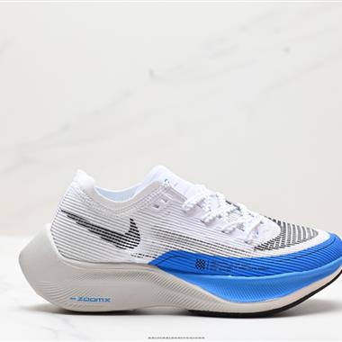 Nike ZoomX Vaporfly Next%馬拉松二代跑鞋 