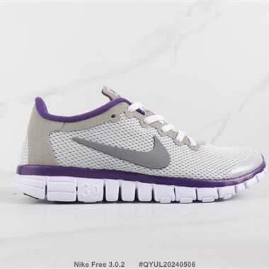 Nike Free 3.0.2 赤足輕便跑步鞋