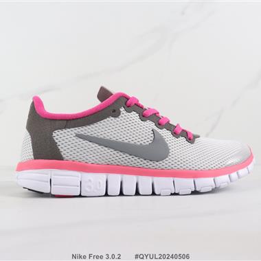 Nike Free 3.0.2 赤足輕便跑步鞋