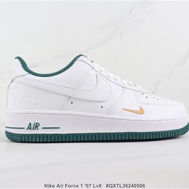 Nike Air Force 1 ′07 Lv8 空軍一號低幫板鞋 