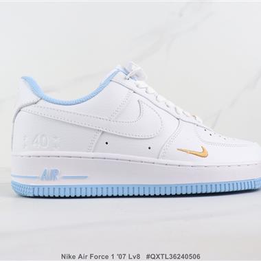 Nike Air Force 1 ′07 Lv8 空軍一號低幫板鞋 
