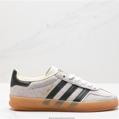 Adidas originals Gazelle Indoor 