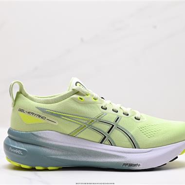 ASICS GEL - KAYANO 31 系列輕量緩震休閑運動跑步鞋 
