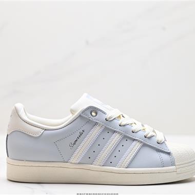 Adidas Originals SUPERSTAR W 