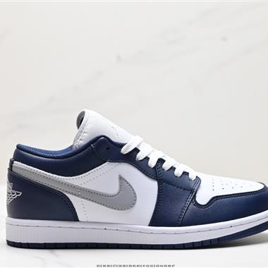 Nike Air Jordan 1 Low