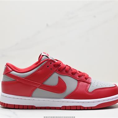 Nike Dunk Low 扣籃系列低幫休閑運動滑板板鞋