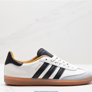 Adidas Originals Gazelle Indoor 