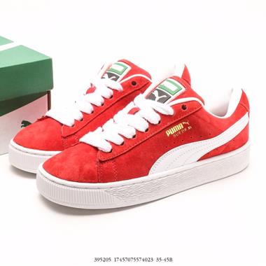 Puma Suede XL 防滑耐磨低幫德訓板鞋 