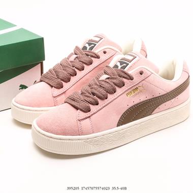 Puma Suede XL 防滑耐磨低幫德訓板鞋 