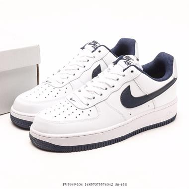Nike Air Force 1 Low 空軍一號低幫百搭休閑運動板鞋