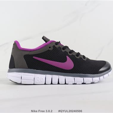 Nike Free 3.0.2 赤足輕便跑步鞋