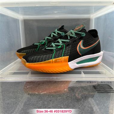 Nike Air Zoom X G.T. 3 GT3