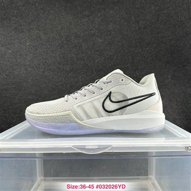 Nike Sabrina 1 減震防滑籃球鞋
