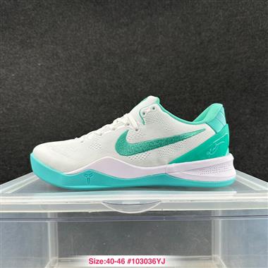 Nike Kobe 8 運動休閑籃球鞋