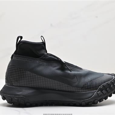 NIKE ACG Mountain Fly High GORE-TEX ACG