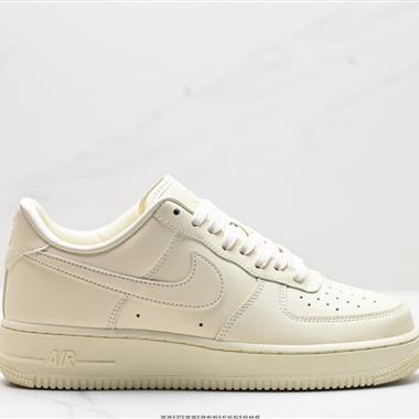 Nike Air Force 1 Low 07 