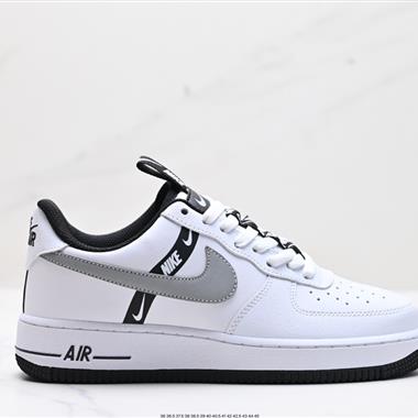 Nike Air Force 1 Low 07 