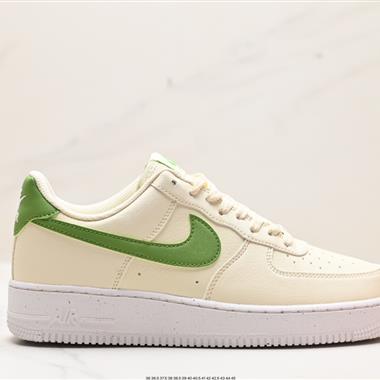 Nike Air Force 1 Low 07 