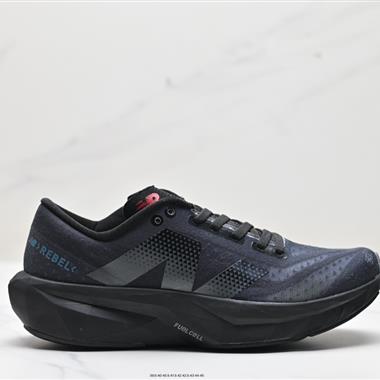 New Balance FuelCell SuperComp Elite v4 