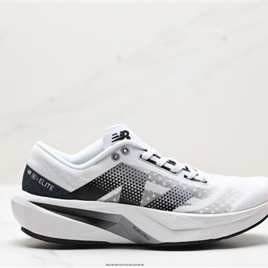 New Balance FuelCell SuperComp Elite v4 