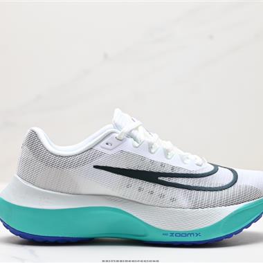Nike Zoom Fly 5 超輕跑步鞋