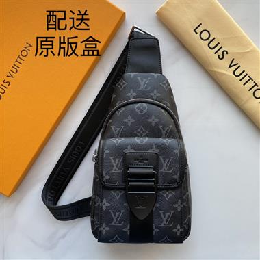 LOUIS VUITTON    2024新款男生時尚休閒包 尺寸：30×18×5.5CM