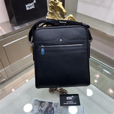 Montblanc lnternational  2024新款男生時尚休閒包 尺寸：24-8-26CM