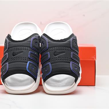 NIKE  AIR MORE Uptempo Slide皮蓬拖鞋 
