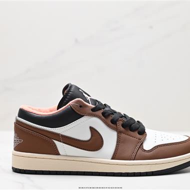 Nike Air Jordan 1 Low SE"Peach Mocha"AJ1