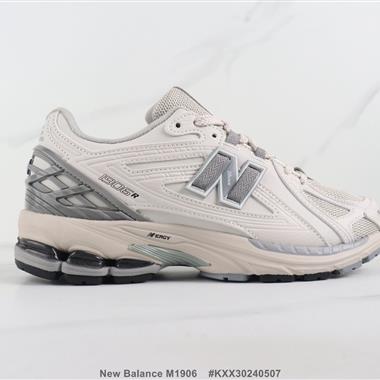 New Balance M1906 新百倫復古減震跑步鞋