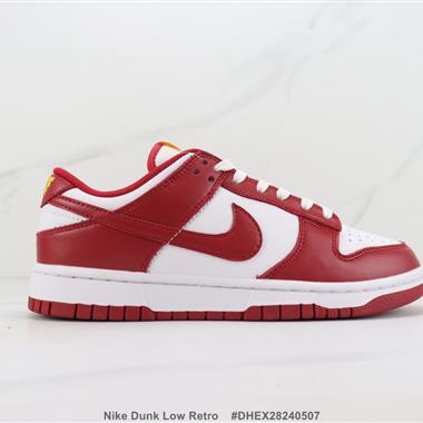 Nike Dunk Low Retro SB低幫板鞋 
