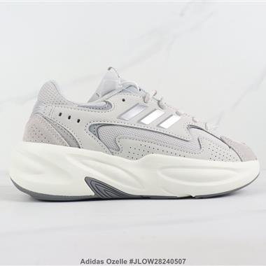 Adidas Ozelle 減震休閑跑步鞋 