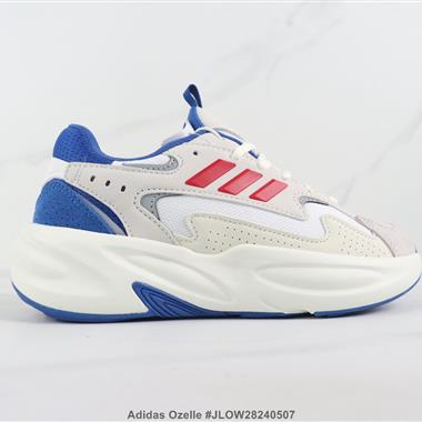 Adidas Ozelle 減震休閑跑步鞋 