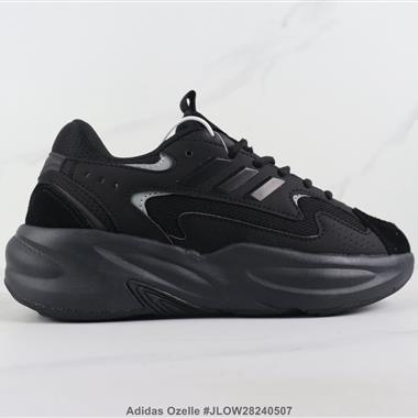 Adidas Ozelle 減震休閑跑步鞋 