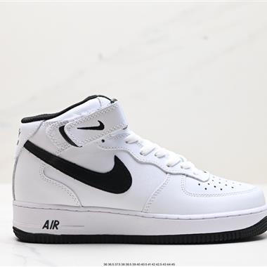 Nike Air Force 1 Low  空軍一號低幫百搭休閑運動板鞋