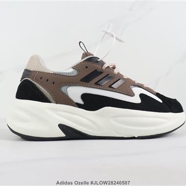 Adidas Ozelle 減震休閑跑步鞋 